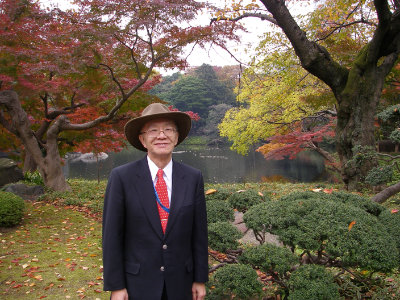 dr ono at the korakuen gardens